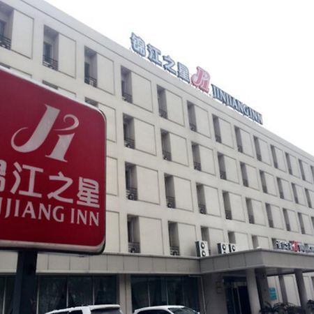 Jinjiang Inn Wuhan Optical Valley Finance Habour Exterior foto