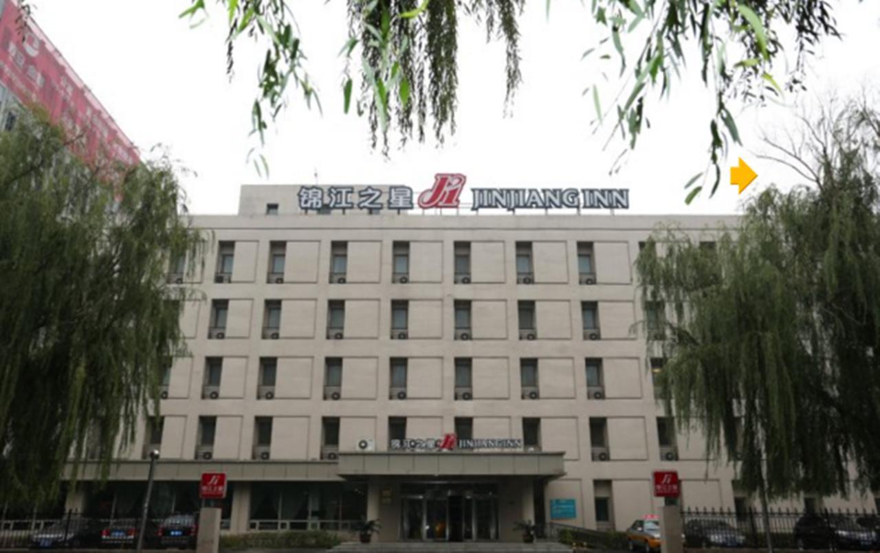 Jinjiang Inn Wuhan Optical Valley Finance Habour Exterior foto