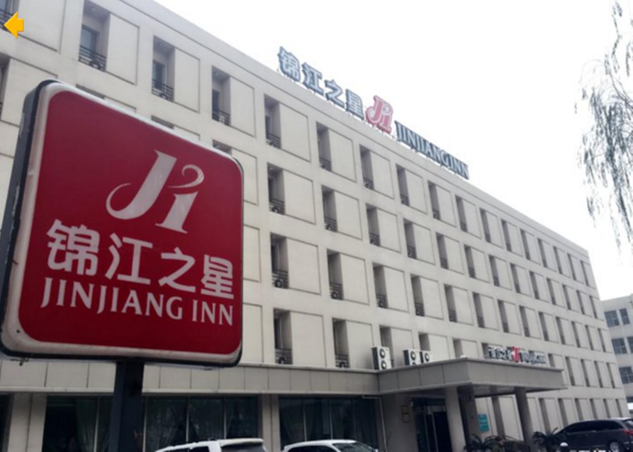 Jinjiang Inn Wuhan Optical Valley Finance Habour Exterior foto